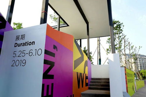 中国平面设计协会获奖作品分享 文化艺术交流与策划的设计魅力