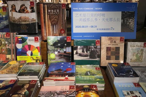 北欧设计与居酒屋文化在厨刀中的共鸣 一场跨越地域的文化艺术交流