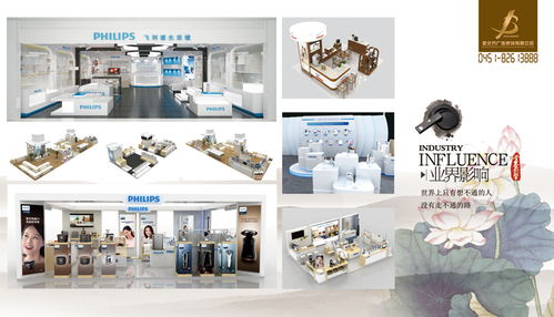 金北方店面装饰展柜制作 以哈尔滨展柜为载体的文化艺术交流与策划新篇章