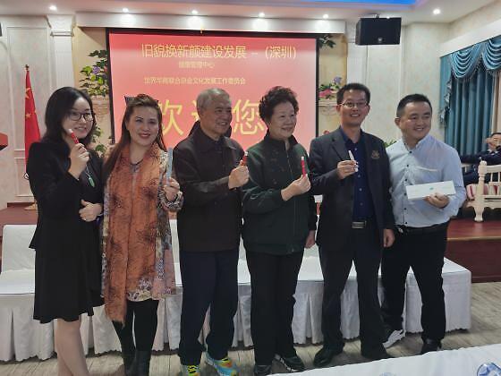 旧貌换新颜 深圳分公司2021企业年会暨新品发布会圆满召开，文化艺术交流与策划点亮新程